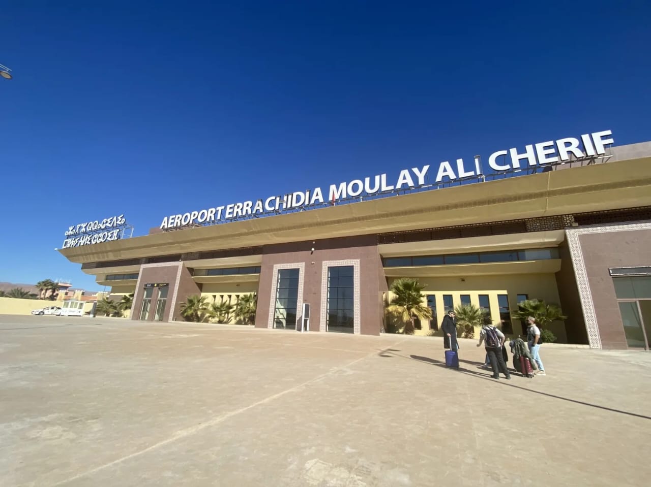 Errachidia Airport to Merzouga private transfer